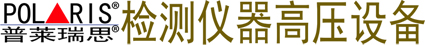 上海舒佳电气有限公司|高压开关通电试验台